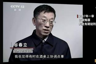 这是湖人？湖人首节砍下37分 全队投篮命中率接近五成